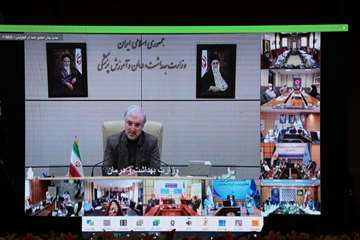 آیین گسترش کشوری برنامه ملی 